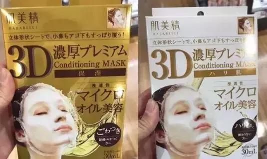 日本断货王怎么样,日本断货王排行榜