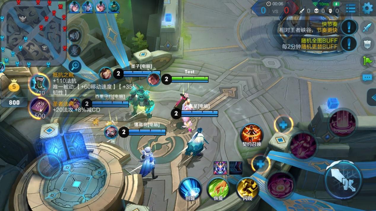 天美*光王曝**者新模式，单人操控双英雄！网友表示：到底谁是谁？