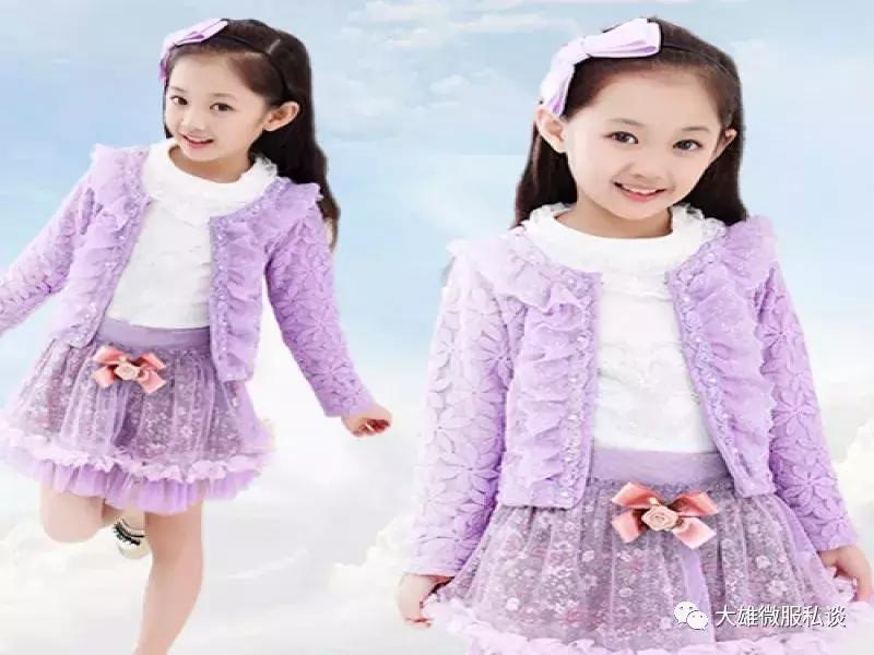 程伟雄：网购童装质量堪忧源于电商门槛太低