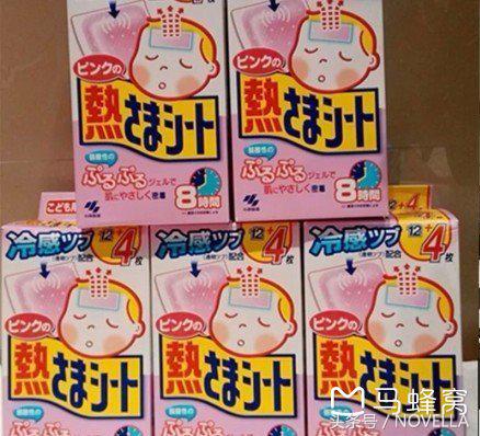 去日本药妆店靠谱吗,去药妆店日本必买好物