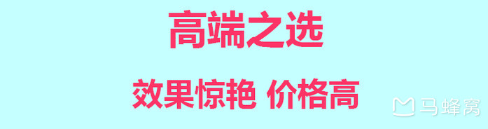 去日本必买化妆品哪些比较好,日本哪些化妆品值得买