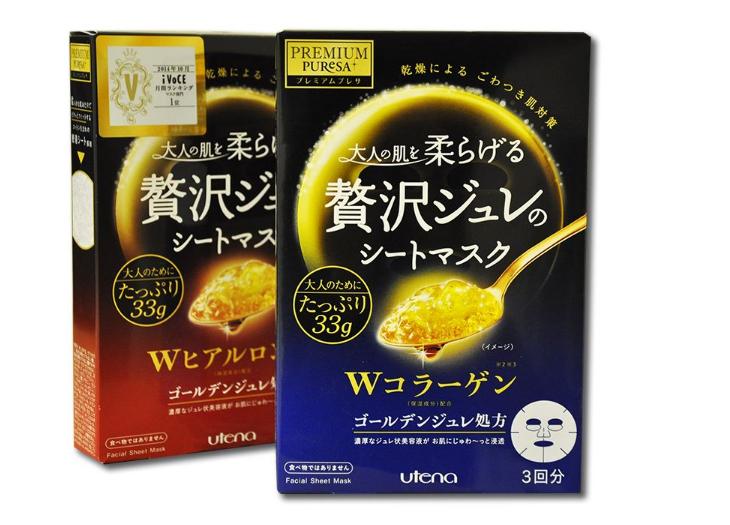 面膜贴补水保湿,面膜贴推荐