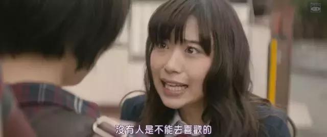 岛国玩转「师生恋」，禁忌之下的高甜来袭