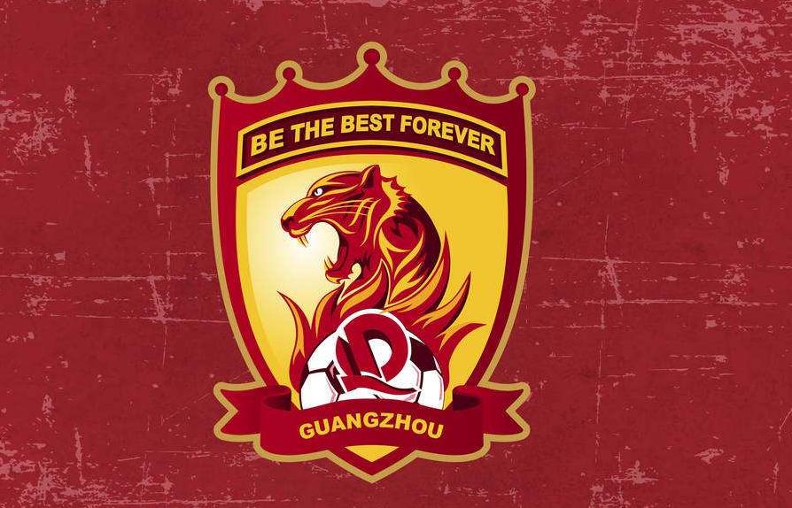 中超恒大对国安评论,中超球迷国安恒大