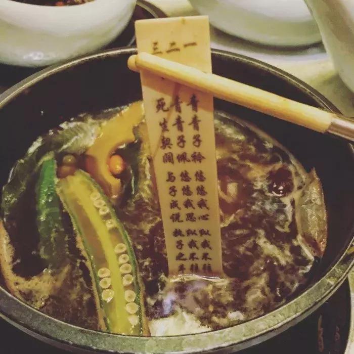 这6家店，带你迈进天津的春天