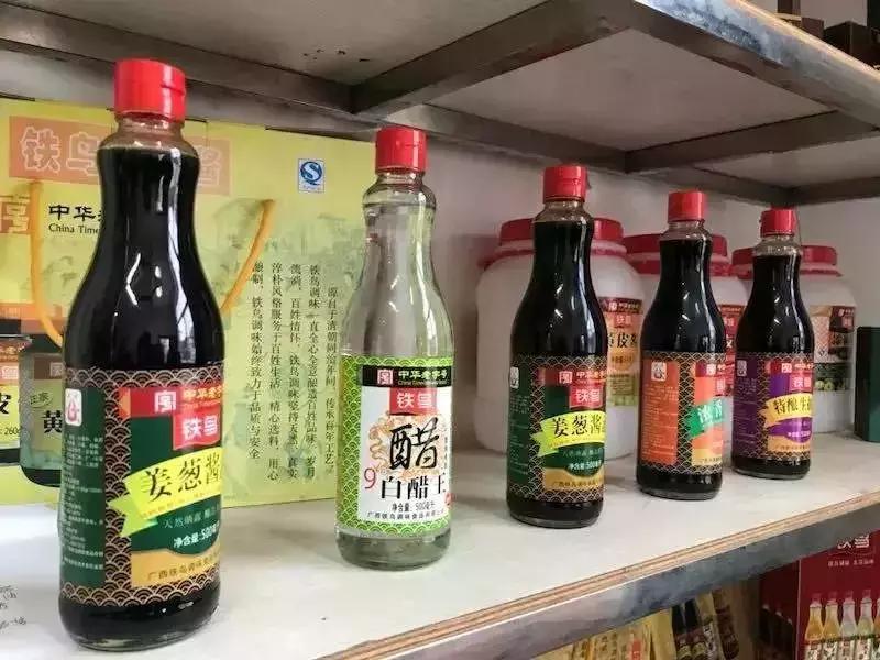 南宁铁鸟酱油停产吗,南宁铁鸟