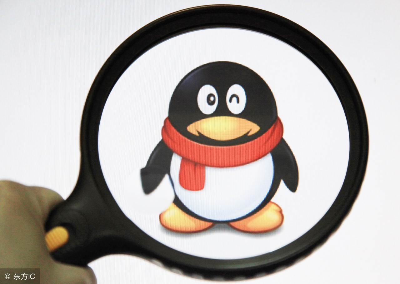 继微信可以注销账户后，腾讯终于为QQ带来了账户支持注销功能