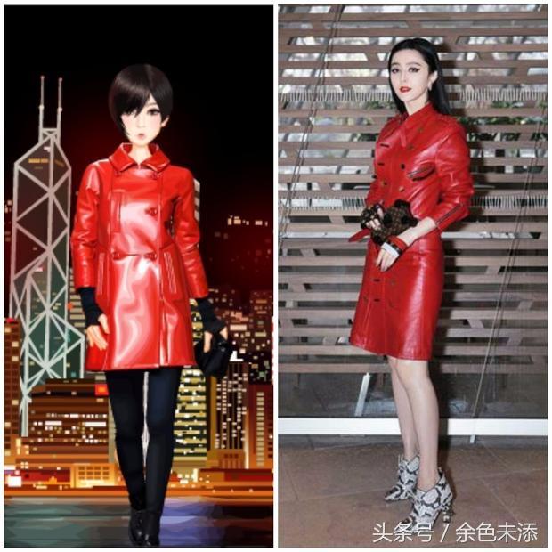 qq秀穿搭同款,qq秀服装搭配