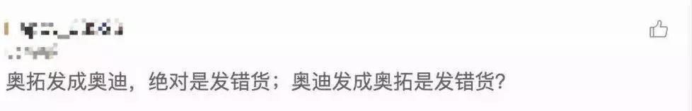 京东自营旗舰店售假怎么办,京东平台售假平台有责任吗