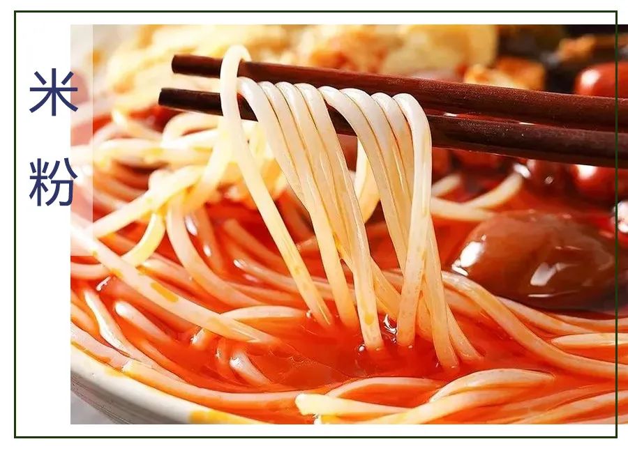 为什么外行人无法模仿柳州螺蛳粉？