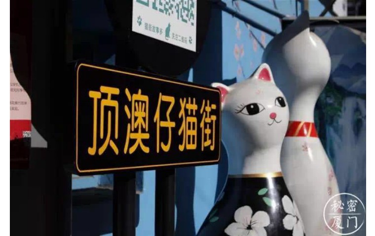 有了这份攻略,厦门攻略三天两晚不踩雷走心分享