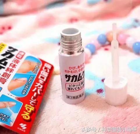 神器│开了挂的小林制药和乐敦制药，保你生活无忧！