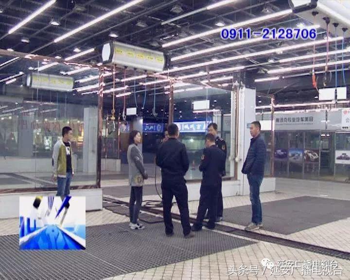 延安洗车店要不要污水排放证,延安24小时人工洗车店