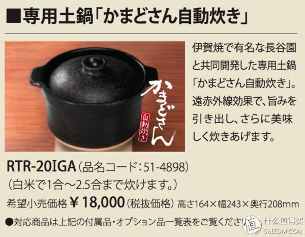 黑钢燃气灶推荐,燃气灶哪些品牌好性价比高