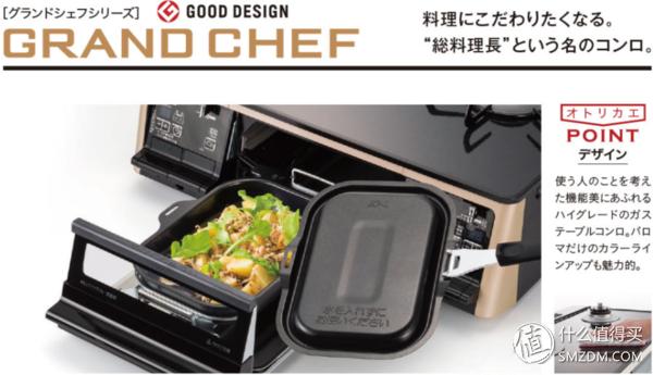 黑钢燃气灶推荐,燃气灶哪些品牌好性价比高