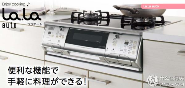 黑钢燃气灶推荐,燃气灶技术哪个品牌含金量最高