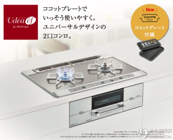 黑钢燃气灶推荐,燃气灶技术哪个品牌含金量最高