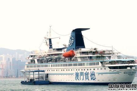 吓一跳！这家中国船厂接获“赌船”订单？