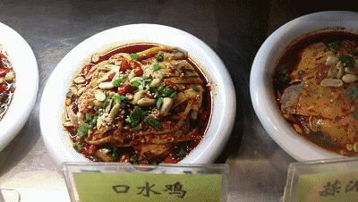 重庆哪家老太婆摊摊面正宗,老太婆摊摊面推荐