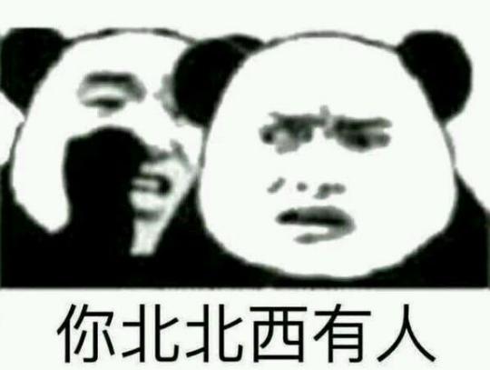 绝地求生刺激战场阴人地点有哪些,绝地求生刺激战场团队模式四人