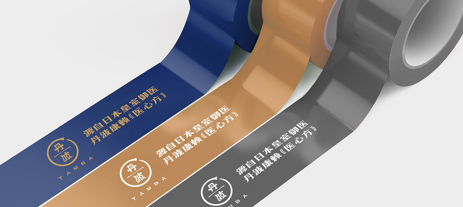 有故事的包装盒,流传到日本的汉方