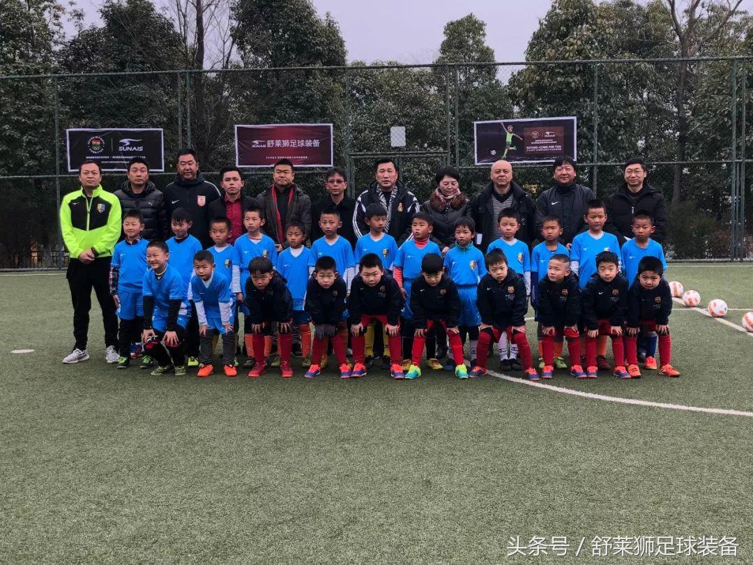 2023年舒莱狮杯青少年足球邀请赛,舒莱狮海西杯全国足球邀请赛