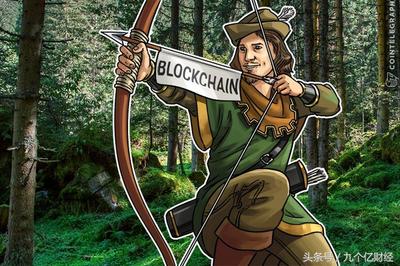 区块链加密业务 (区块链加密计算平台)