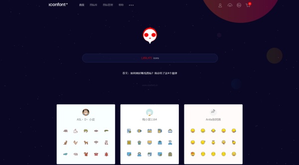 还在手工绘制图标？不如去这些网站寻找资源