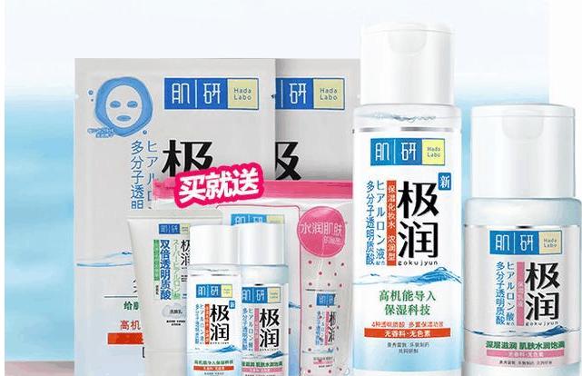 曼秀雷敦有哪些产品不值得购买,曼秀雷敦有什么产品值得买