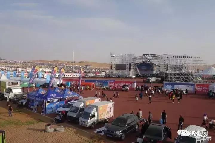 吉普赛青年,吉普赛人坐大篷车