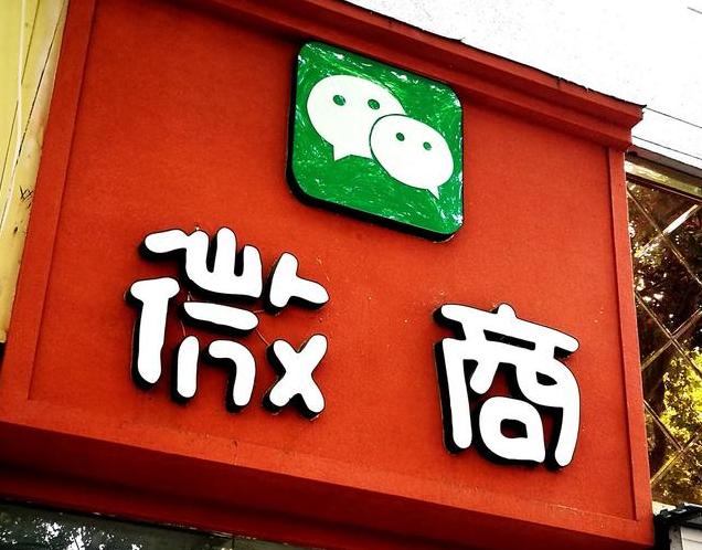 一名大三学生的自述：为什么越来越多人开始逃离朋友圈？