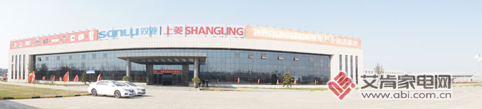 双鹿和上菱,双鹿上菱集团有限公司上市了吗