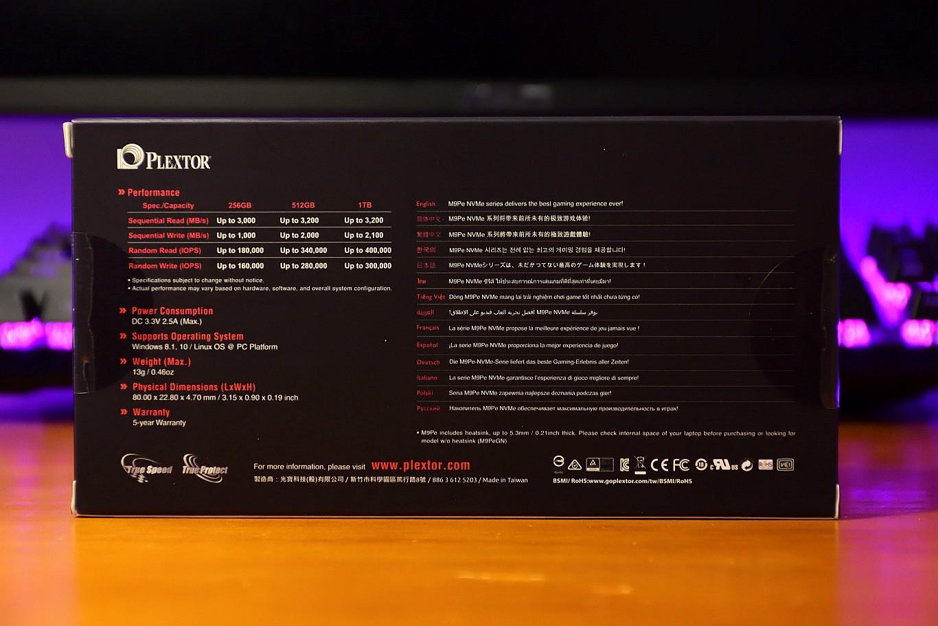 ryzen32200g加独显好不好,核显和独显打绝地求生