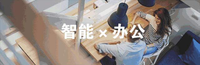 心有灵犀手链有多少人在用,心有灵犀智能手链是真的能感应吗