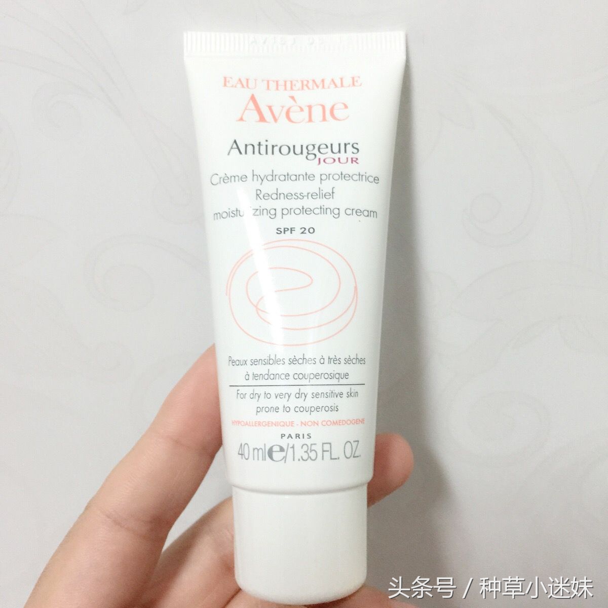 雅漾喷雾正确用法,雅漾产品效果如何