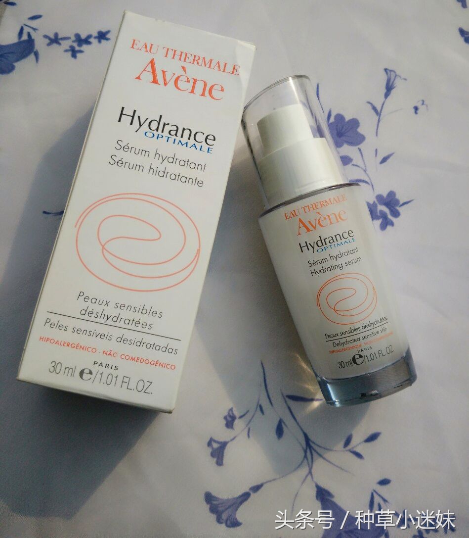 雅漾保湿补水喷雾,雅漾喷雾怎么使用