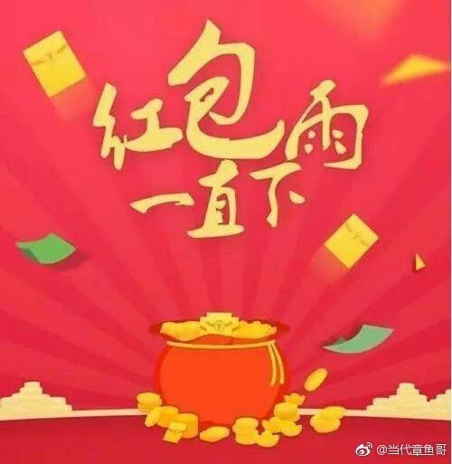 电信29元20g300分钟不限流量套餐,电信39元不限量套餐资费表