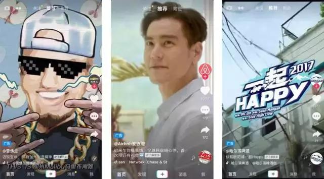 coco网红奶茶如何点,coco喜茶一点点