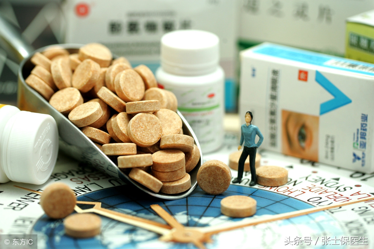 前庭神经炎眩晕症状表现,眩晕症前庭神经炎偏方