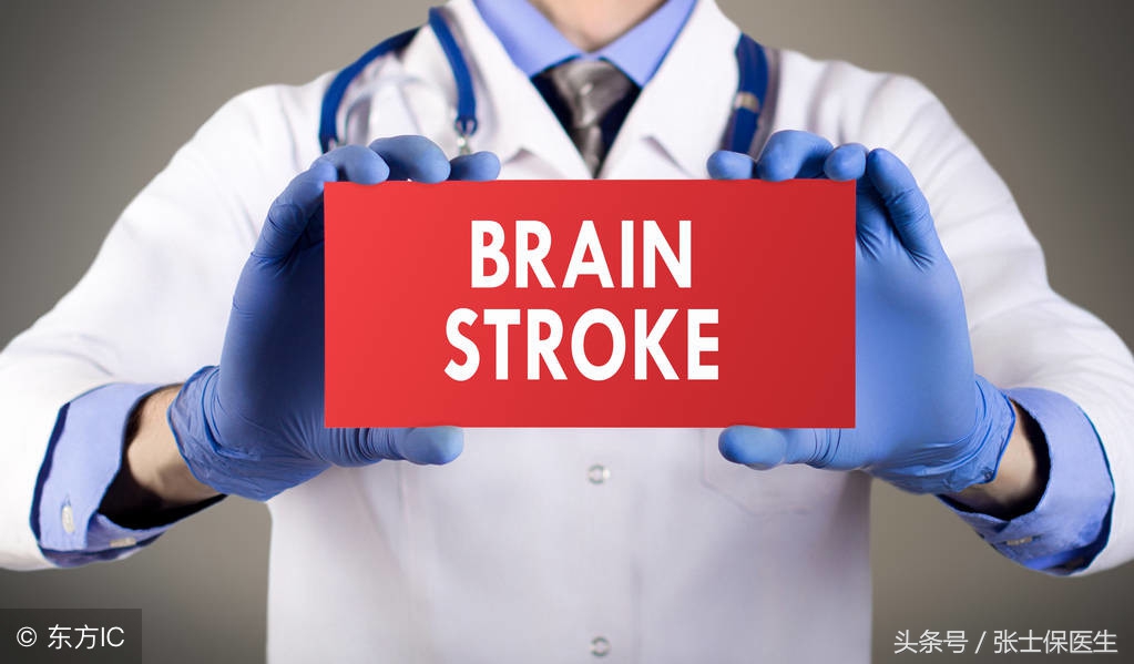 前庭神经炎眩晕症状表现,眩晕症前庭神经炎偏方