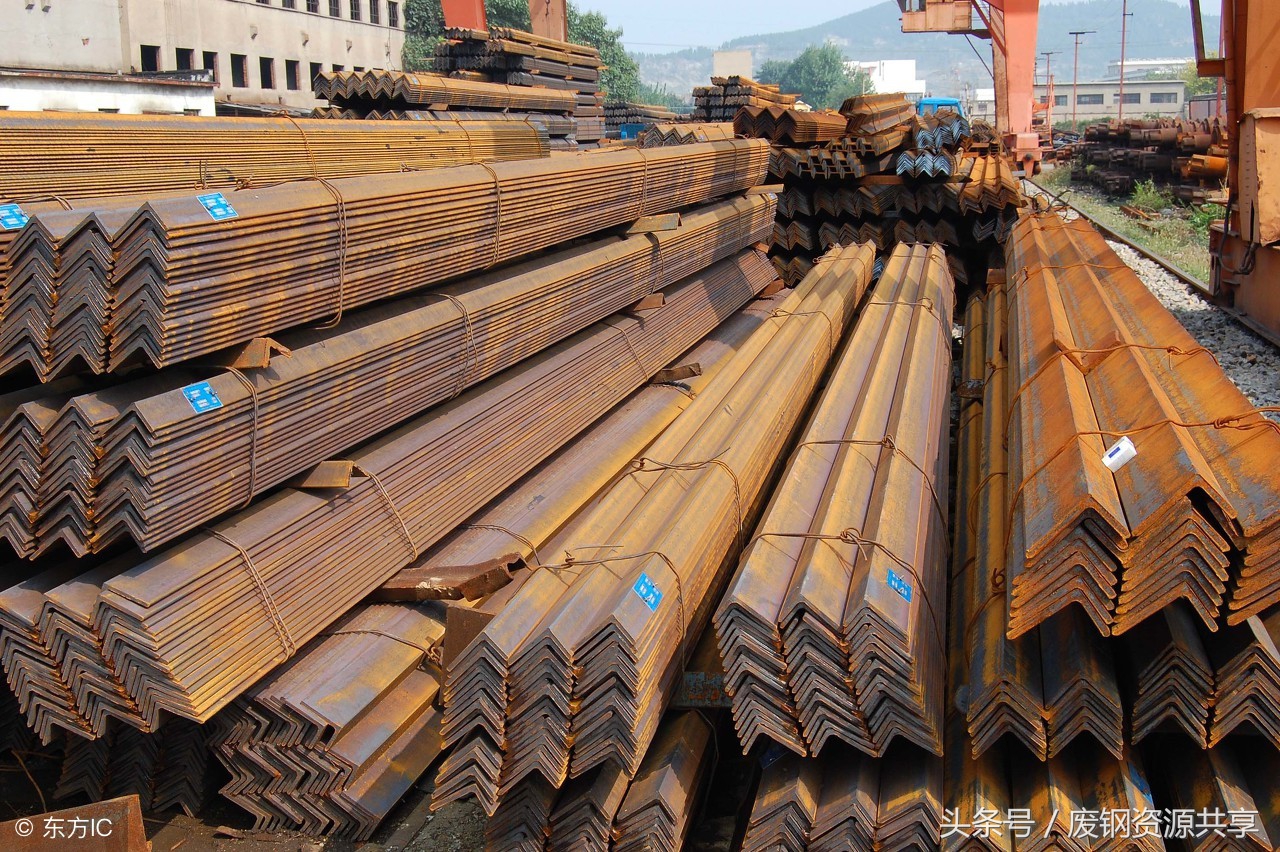 最新钢厂废钢调价信息总汇,废钢3月24日钢厂报价参考