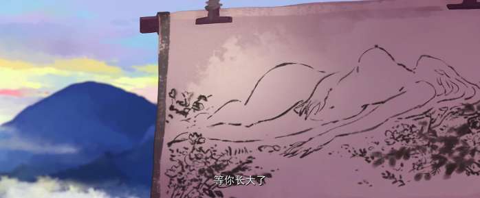 徐锦江动画大护法,大护法动画台词