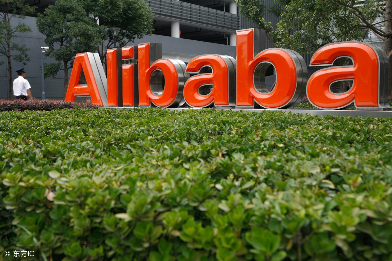 经手过没？互联网公司校招Java面试题总结及答案（阿里、腾讯）