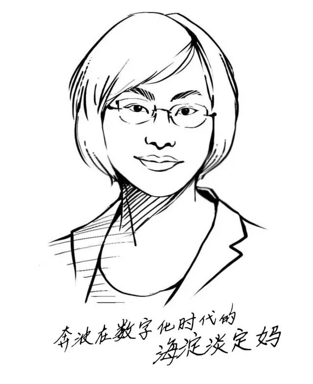 看DXC流程机器人如何激活个体