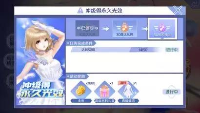 qq炫舞手游免费衣服搭配男,qq炫舞手游免费领取衣服教程