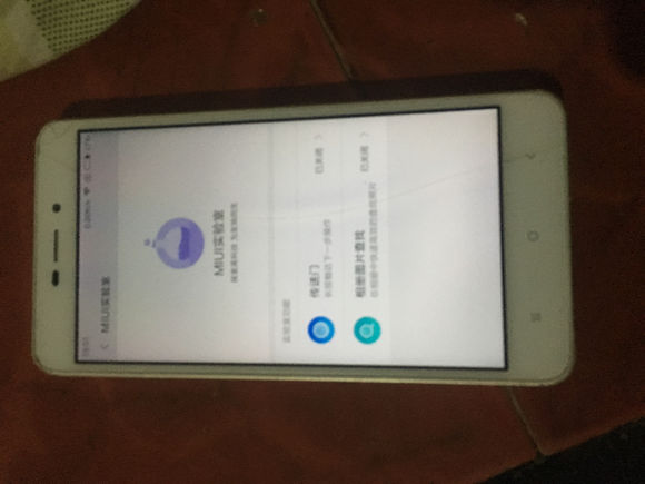 红米4a最新安卓系统是什么版本,红米4a是miui多少