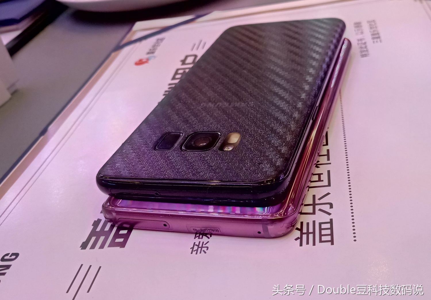 三星s9与三星s8外观哪个更好,三星s9对比s8有哪些退步