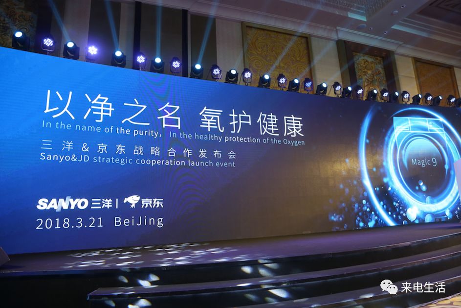 三洋magic9洗衣机说明书,三洋magic9这款洗衣机好吗