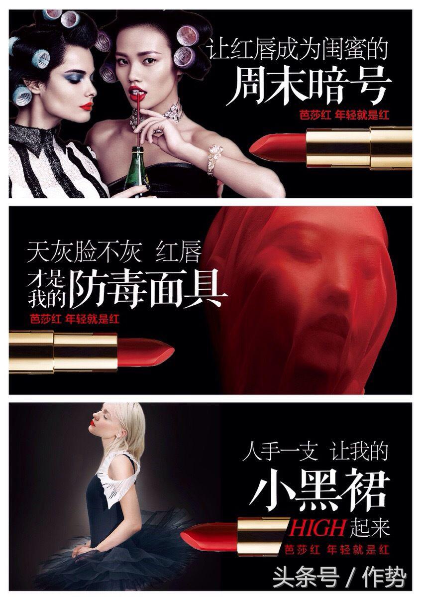 中国的时尚女魔头——苏芒，原来她是个这样的女人....