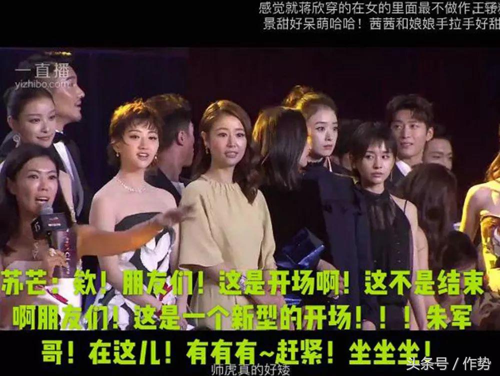 时尚女魔头苏芒为什么退出 (时尚女魔头苏芒是谁)